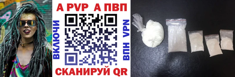 Купить закладку Каннабис  АМФЕТАМИН  ГАШИШ  Меф  Еманжелинск