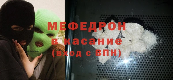 героин Беломорск