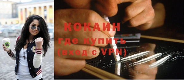 стаф Белоозёрский