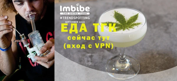 героин Беломорск