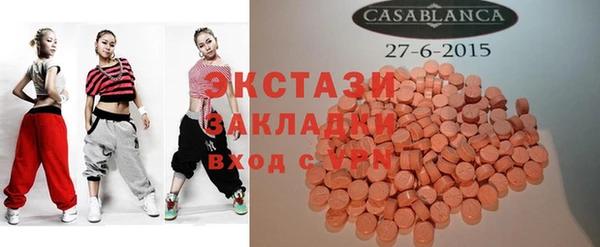 героин Беломорск