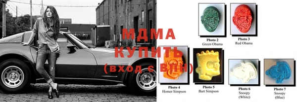 стаф Белоозёрский