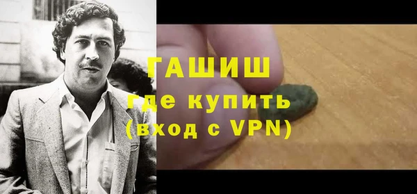 стаф Белоозёрский