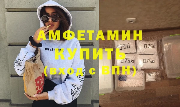 героин Беломорск